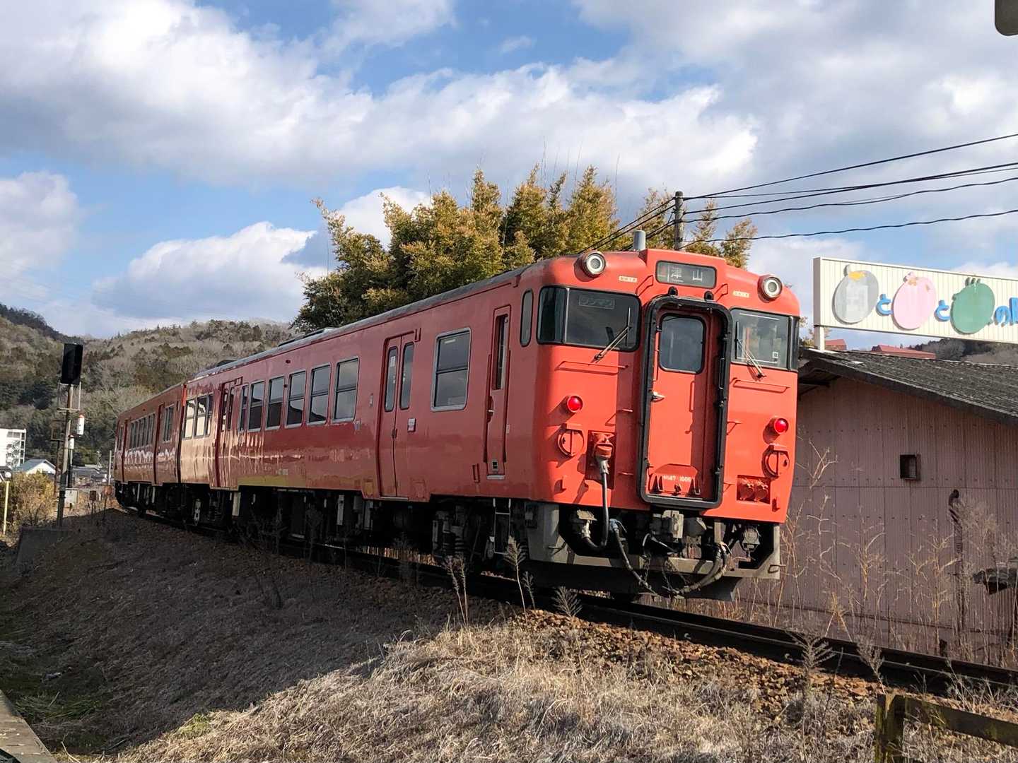 たけべ古道登り口-法寿山-たけべ古道登り口 周回コースの写真