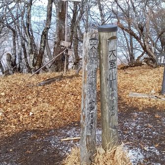 大変でした😖💦