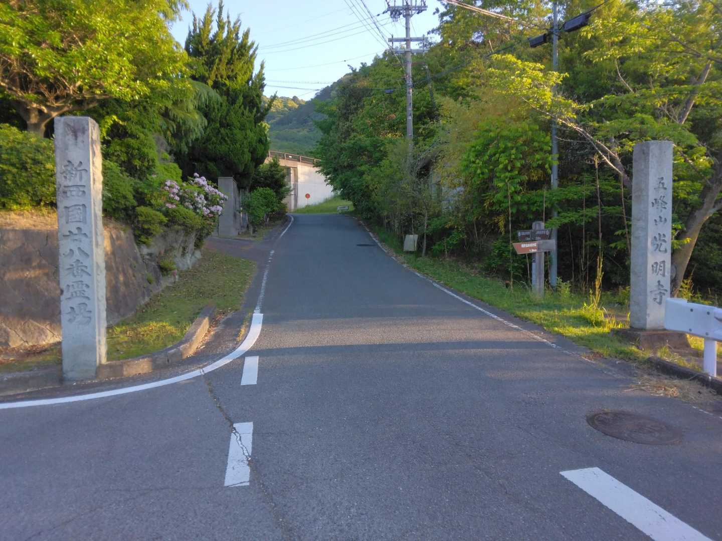 五峰山-角尾山 周回コースの写真