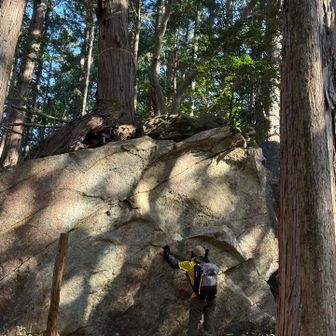 途中にあった巨岩
新年早々寄り道多し😅