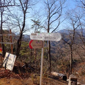 稚児落としスグ終わった笑