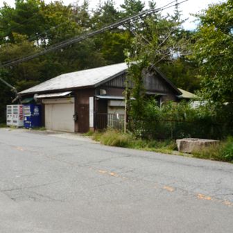極楽茶屋跡をあとに・・