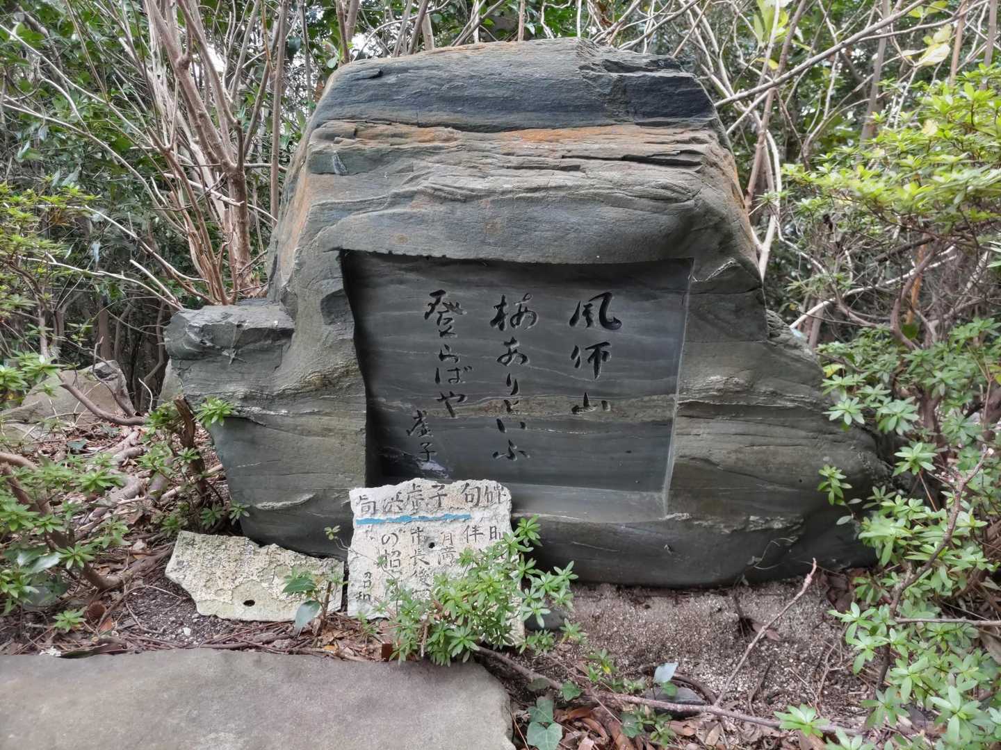 「風師山に柿があると聞いたぞ！
それならば（獲りに）登らねば！」

で意味合ってます？