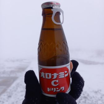 くまさんくれた☃️
０度でキンキンに冷えててうま！