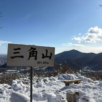 ありがた山🥹✨