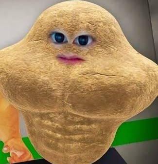 えい