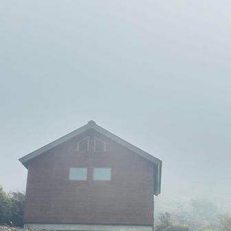 五合目小屋ではガスの世界でした。
