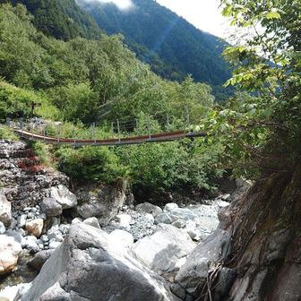 本谷橋。