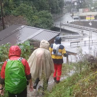 無事下山
やれやれ💦