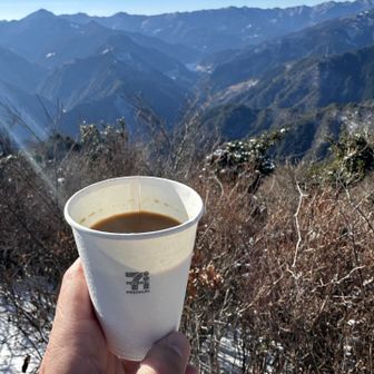 この贅沢な景色で一杯☕️
幸せ✨
靴に感謝やな😌