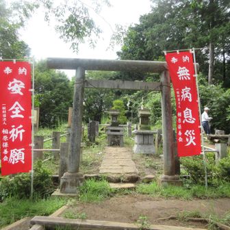 祠あり