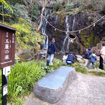 玉簾の瀧、いずれも見応えある滝だった