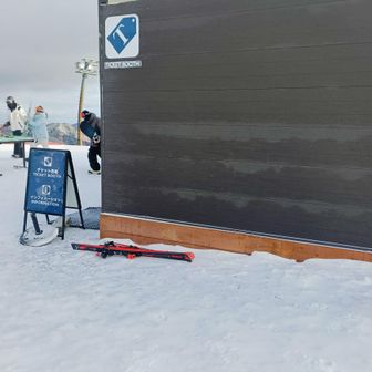 スキー場のよう
(オープンしていることは知らなかった…😅)