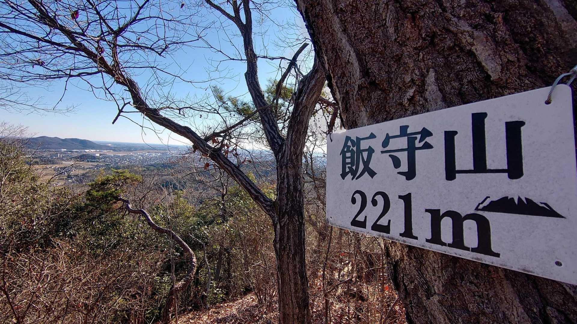 記念にパシャリ📷️✨️