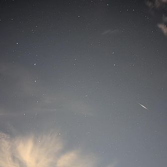 🌠
中に入って休もう😴