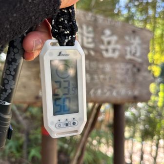 朝熊岳道登山口の気温と湿度