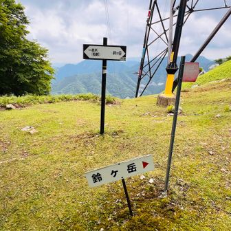 展望スポット👀
気持ちいい場所🥴