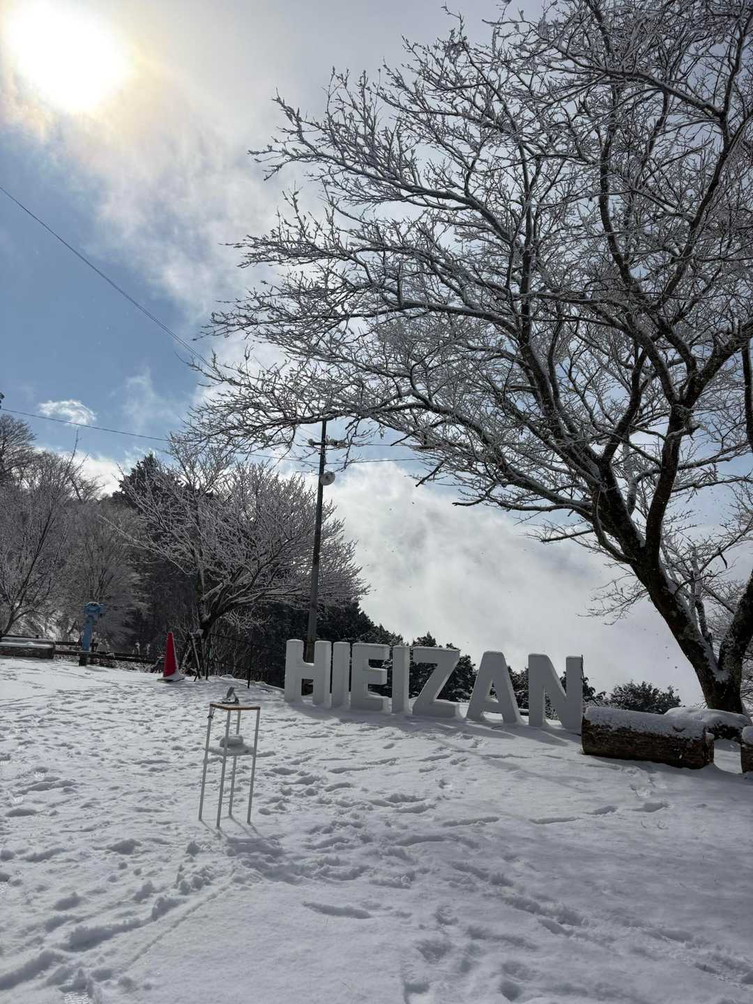 比叡山登山口-修学院山-ケーブル比叡駅-ロープウェイ比叡駅 往復コースの写真