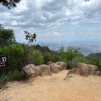風吹岩　再び