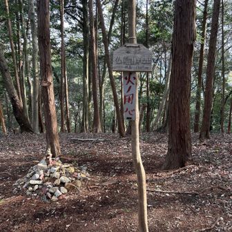 山頂
眺望はなし