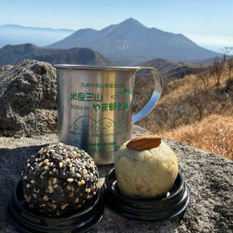 ゆきさんに貰った お団子美味しかった😋