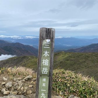降雨前に到着して良かった