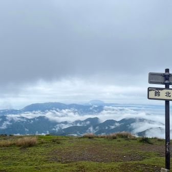 鈴北岳から、雲海が綺麗