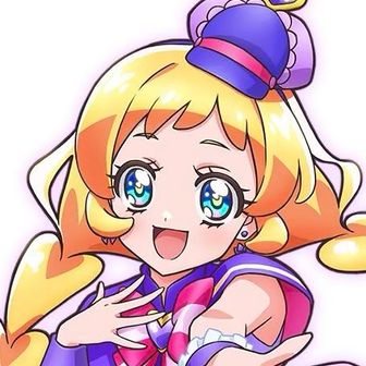 らんぐれー