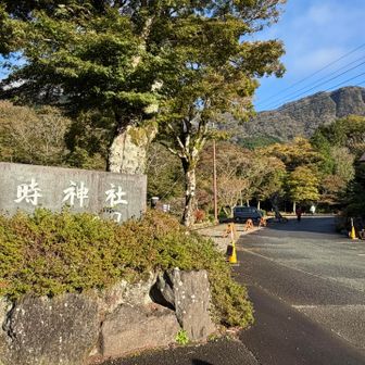 金時神社⛩️から登ります💪