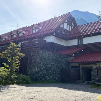 上高地帝国ホテル
日本初の本格的な山岳リゾートホテル