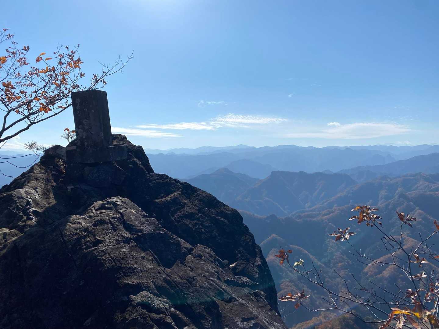 一ノ岳山頂！