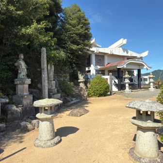 朝日山真照院本堂🙏