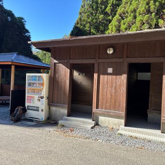 トイレ、自販機、休憩所あり。
しばし休憩☕️
ココで数人の方と会う