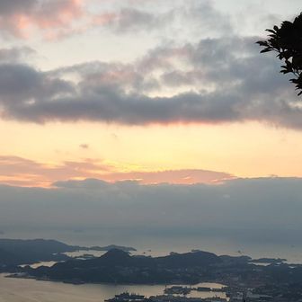 烏帽子岳 ☁️曇ってる〜😭