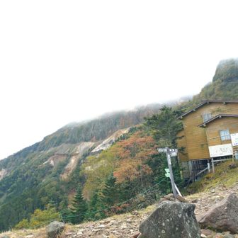 ヒュッテ夏沢