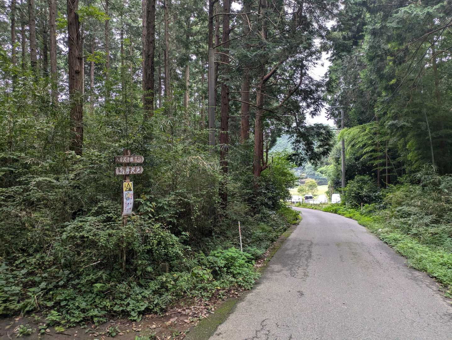 無事に駐車場に戻ってきました。天気のせいもあって大した登山はできずに、古賀志山の名所巡りになってしまいましたが、それはそれで楽しかったです。