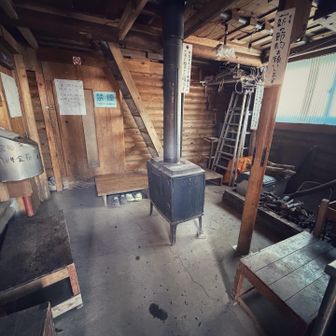 整理整頓、土間をきれいに掃いて帰路へ🧹