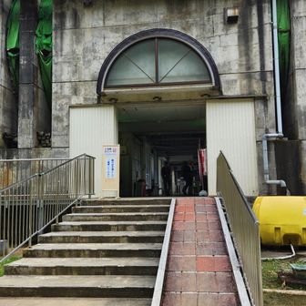 お宿の時間が気になって急げる限り急いで(道が悪くて思い通りには歩けなかったけど)15:40のロープウェイに間に合った😃✌️