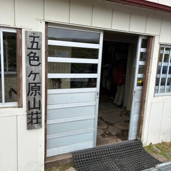 テント受付してビール🍺買ってテン場へ