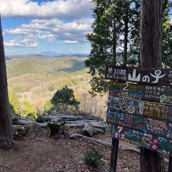 広場に戻ってきました