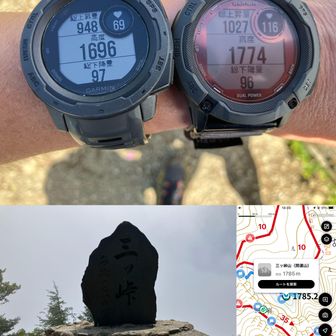 実験】Garmin Instinct新旧モデル比較 in 三つ峠周辺 / YamaLifeさんの
