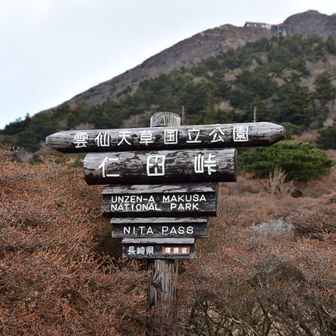 さぁ本番です！