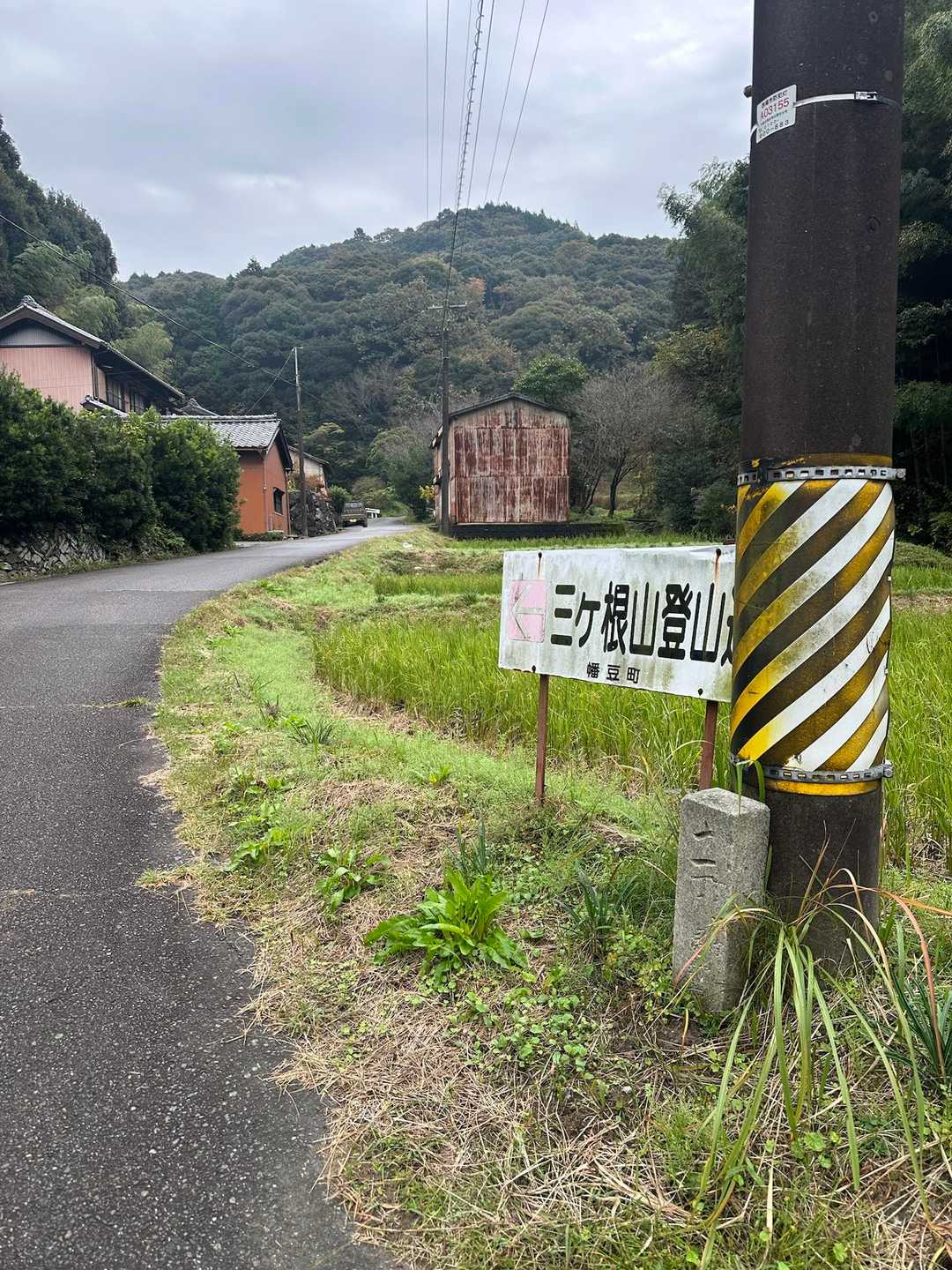 駐車場が無いので邪魔にならないので