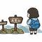 りょう