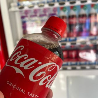 コーラちっちゃいのがちょうど良き