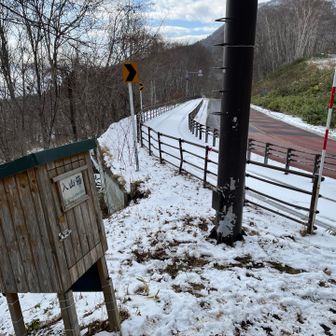 下山では雪が溶けてきてました。