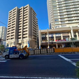 やっとゴールの新大工町停留場🚉に着いた😃🙌