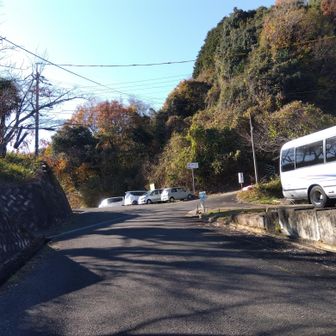 駐車場🅿️到着