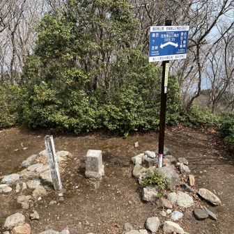 雲母峰山頂です。