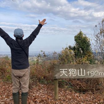 そして、登頂〜！